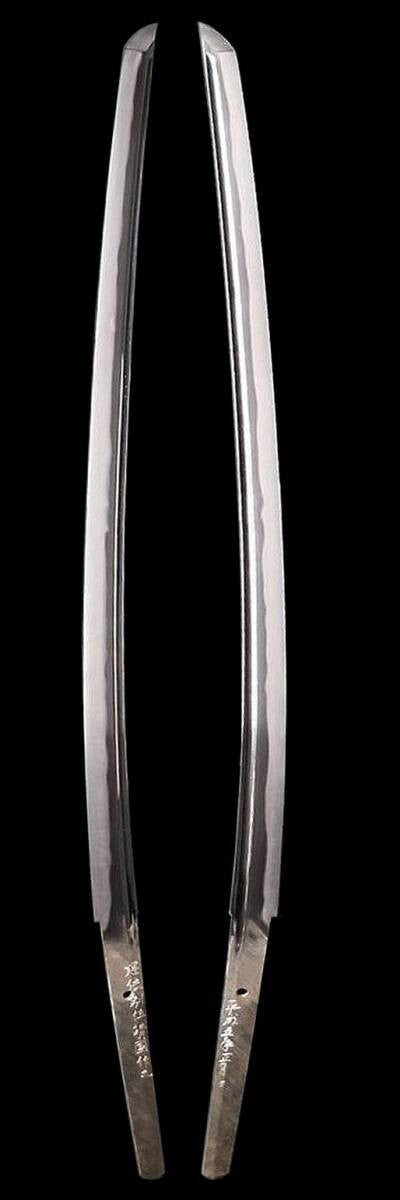Japanese Sword Katana  Takeyoriwakejuyasukunikorewosaku   28.51in Koshirae1