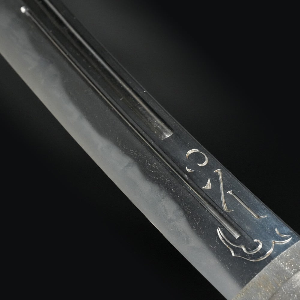 Japanese Katana Antique Wakizashi Fujishima, resident of Echizen 15.70in6