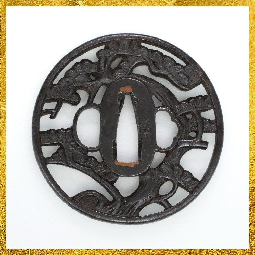 Tsuba Japanese  Accessory Matsuki Toru 3.06 in0