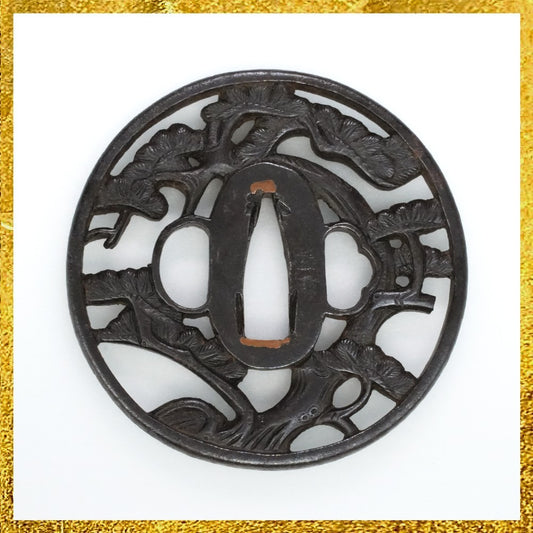 Tsuba Japanese  Accessory Matsuki Toru 3.06 in0