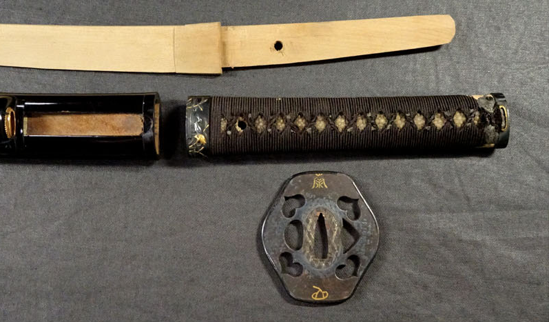 Japanese Sword Katana Koshirae Shirasaya Bishū Osafune Katsumitsu 26.37 in17