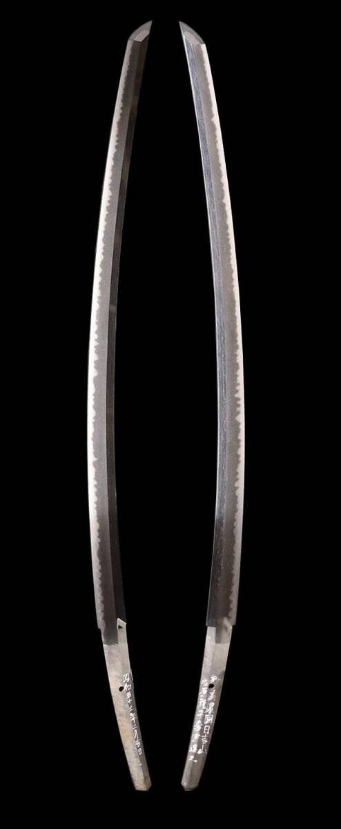 Japanese Sword Tachi Hidemune of Hiyoshiyama, Mino Province Shirasaya 28.03in2