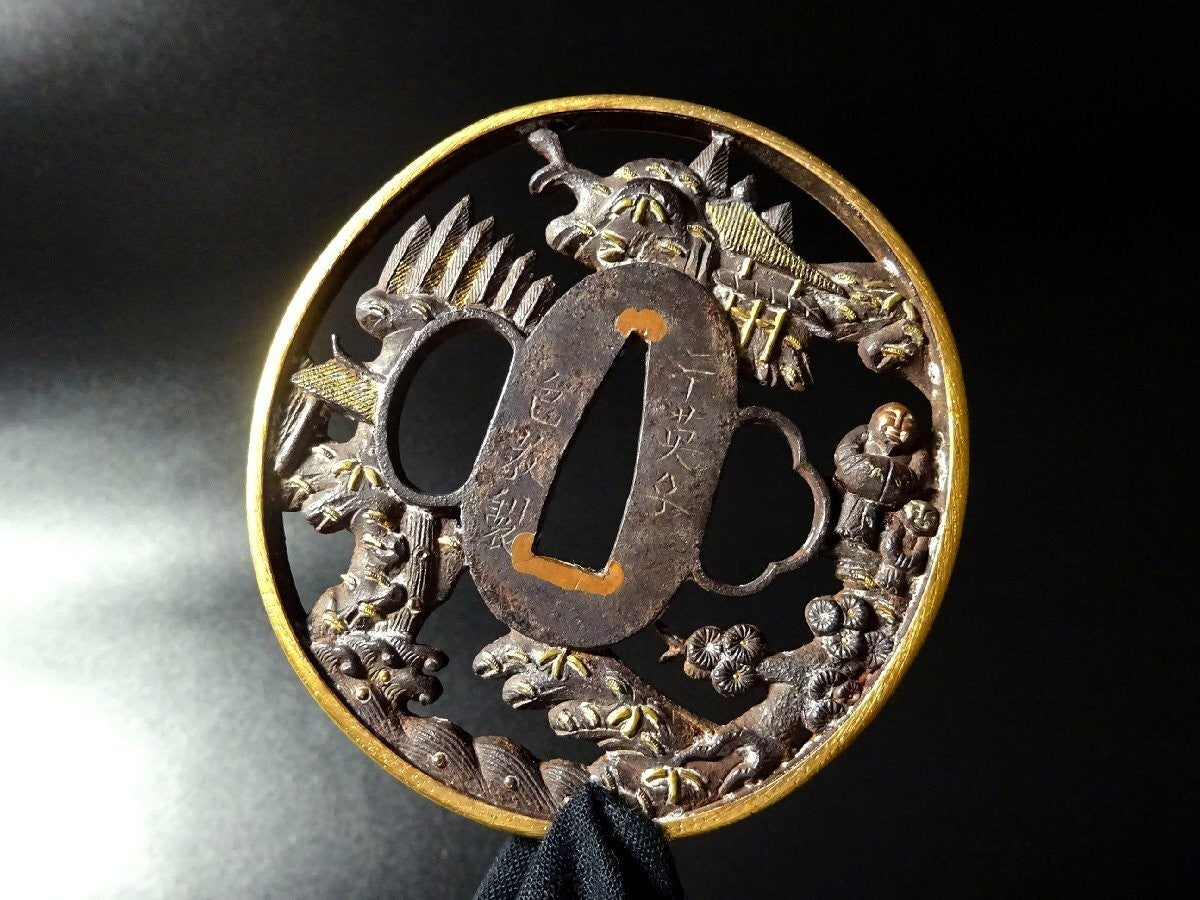 Tsuba Japanese Sword Accessory ”Landscape figures”  3.11 in1