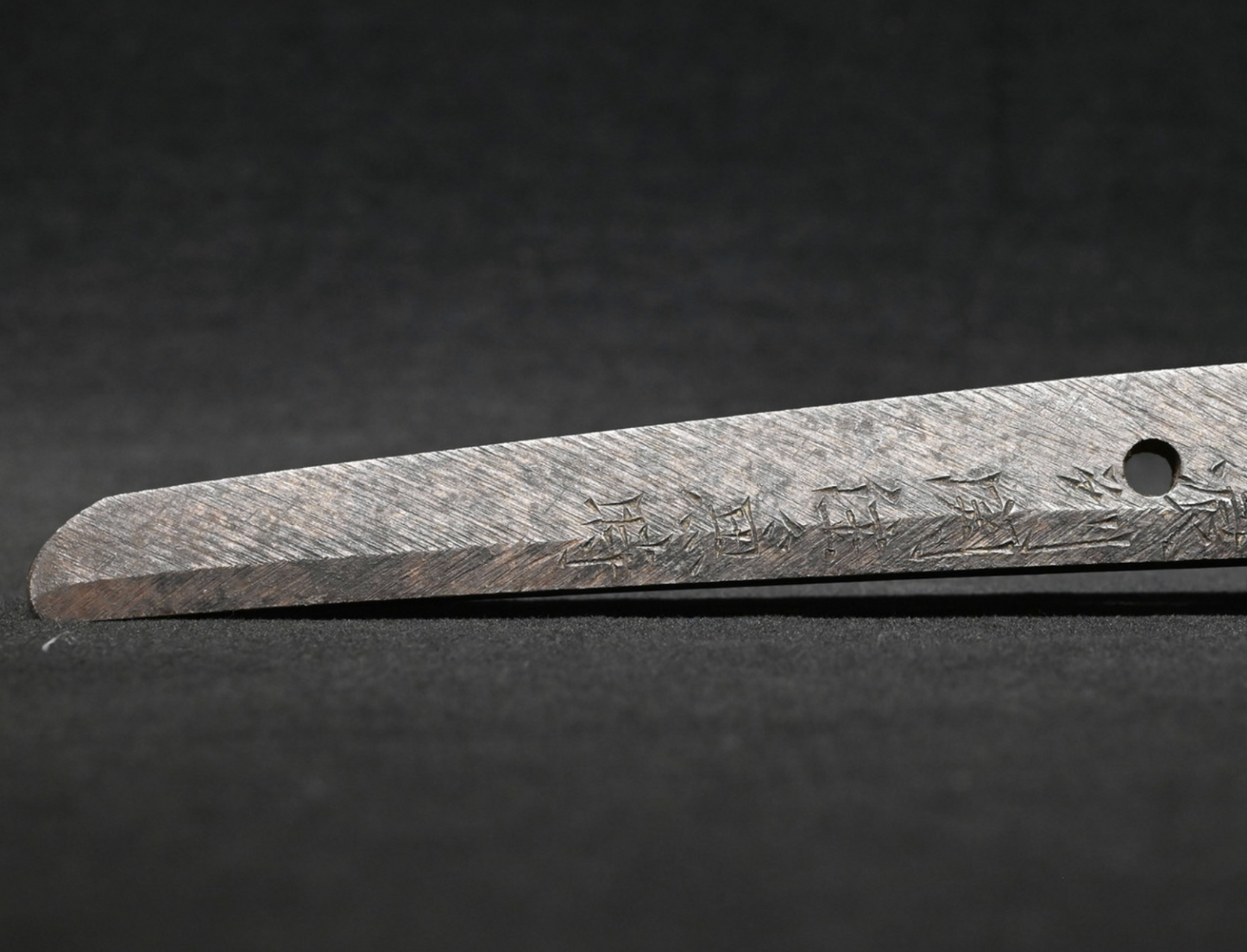 Japanese Sword Antique "Nōshū Seki-jū Kanetoki" 26.69 in Shirasaya Katana14