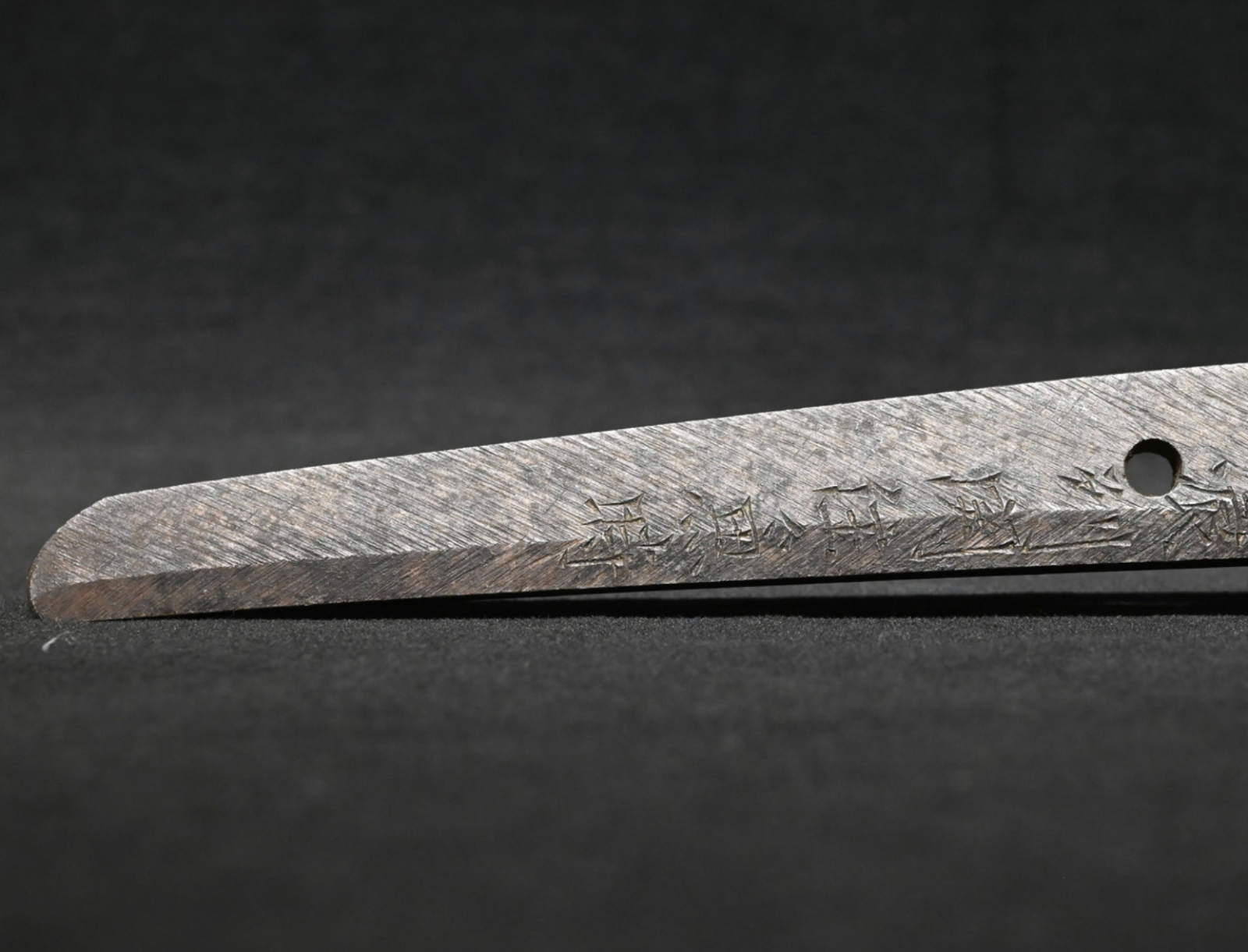 Japanese Sword Antique "Nōshū Seki-jū Kanetoki" 26.69 in Shirasaya Katana14