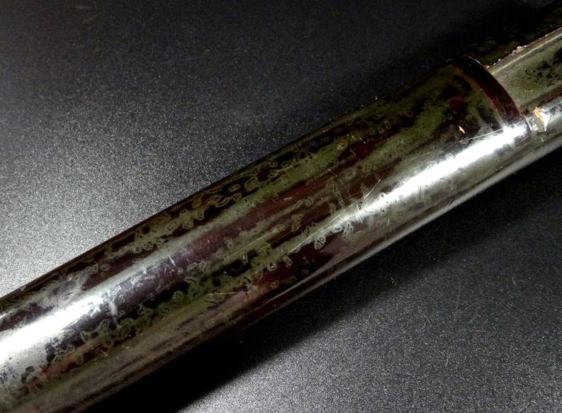 Japanese Sword Edo Period "Minamoto no Terumutsu" Tanto Koshirae  8.77 in Katana17