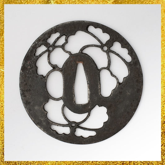 Tsuba Japanese Sword Accessory "Flowers" 3.22 in0