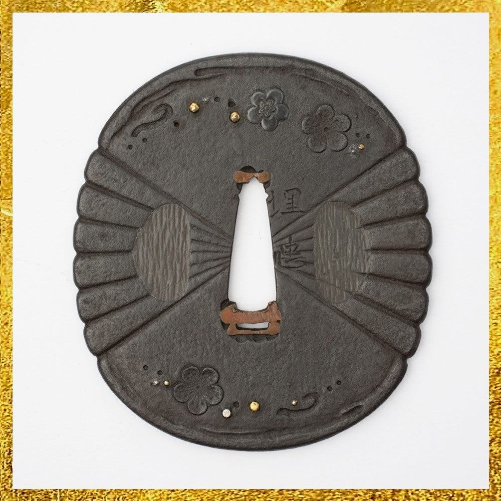 Tsuba Japanese Sword Accessory "Plum Blossom Scattering" 2.98 in0