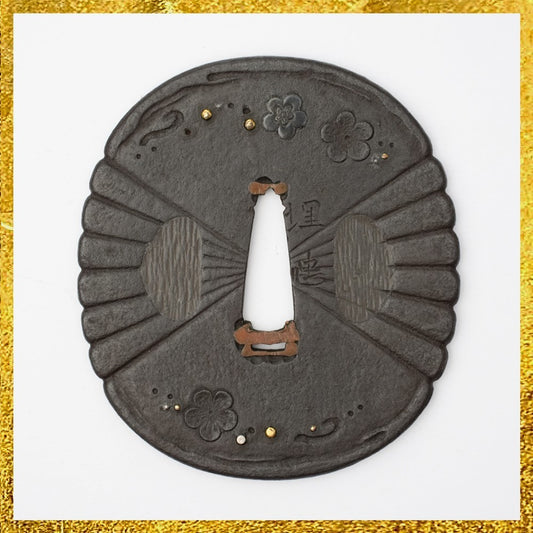 Tsuba Japanese Sword Accessory "Plum Blossom Scattering" 2.98 in0