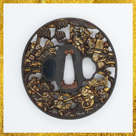 Tsuba Japanese Sword Accessory Mumei Mogarashi Soten 32.75 in0