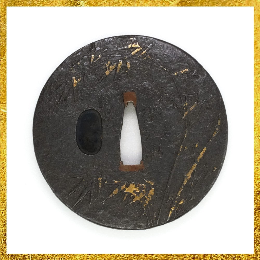 Tsuba Japanese Sword Accessory  "Young Grass"  2.92 in0