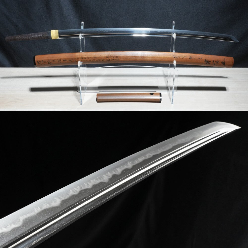 Dated 1702 Japanese Antique Chikyu Tsunemitsu Nyūdō Shirasaya 27.44 Katana NBTHK11