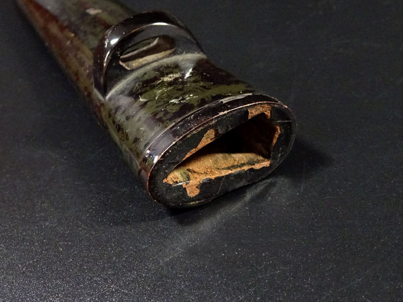 Japanese Sword Edo Period "Minamoto no Terumutsu" Tanto Koshirae  8.77 in Katana21