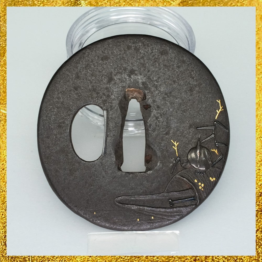 NBTHK Tsuba Japanese Accessory "Konara" 2.56 in0