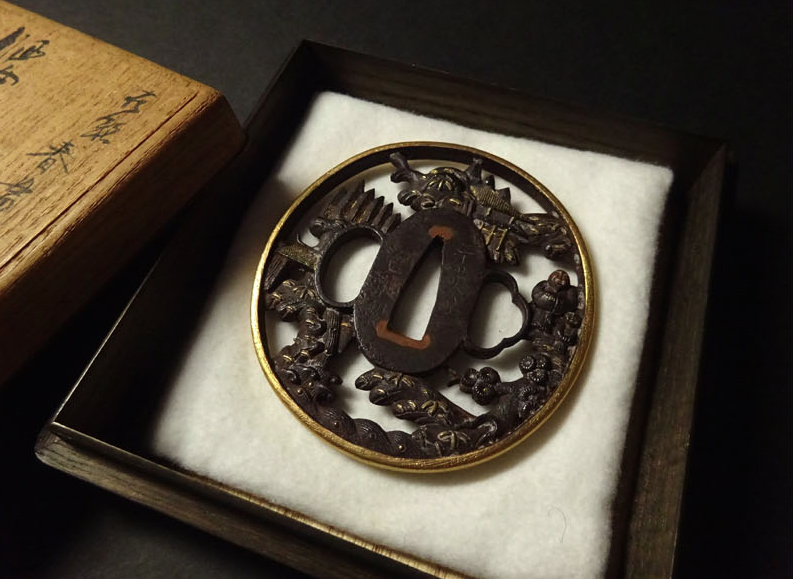 Tsuba Japanese Sword Accessory ”Landscape figures”  3.11 in14