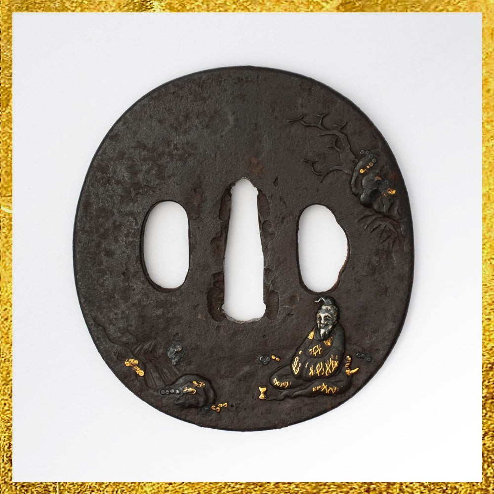 Tsuba Japanese Sword Accessory Chinese People 2.94 in From Japan0