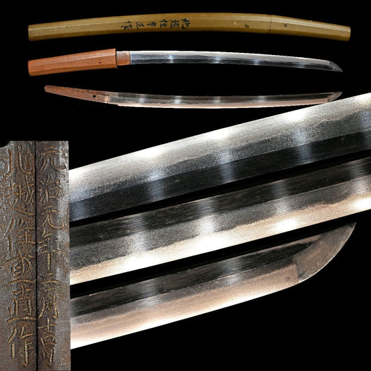 Japanese Antique Sword Wakizashi Shirasaya "Hokuetsu-jū Shigenao saku" 16.73 in0