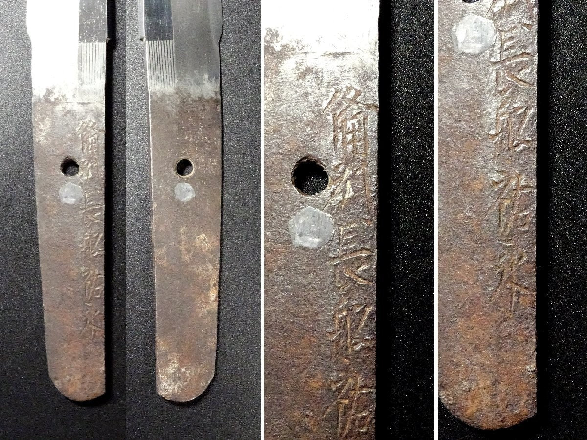 Japanese Samurai Sword Antique Shirasaya Wakizashi BishuOsahune Sukenaga14.33in6