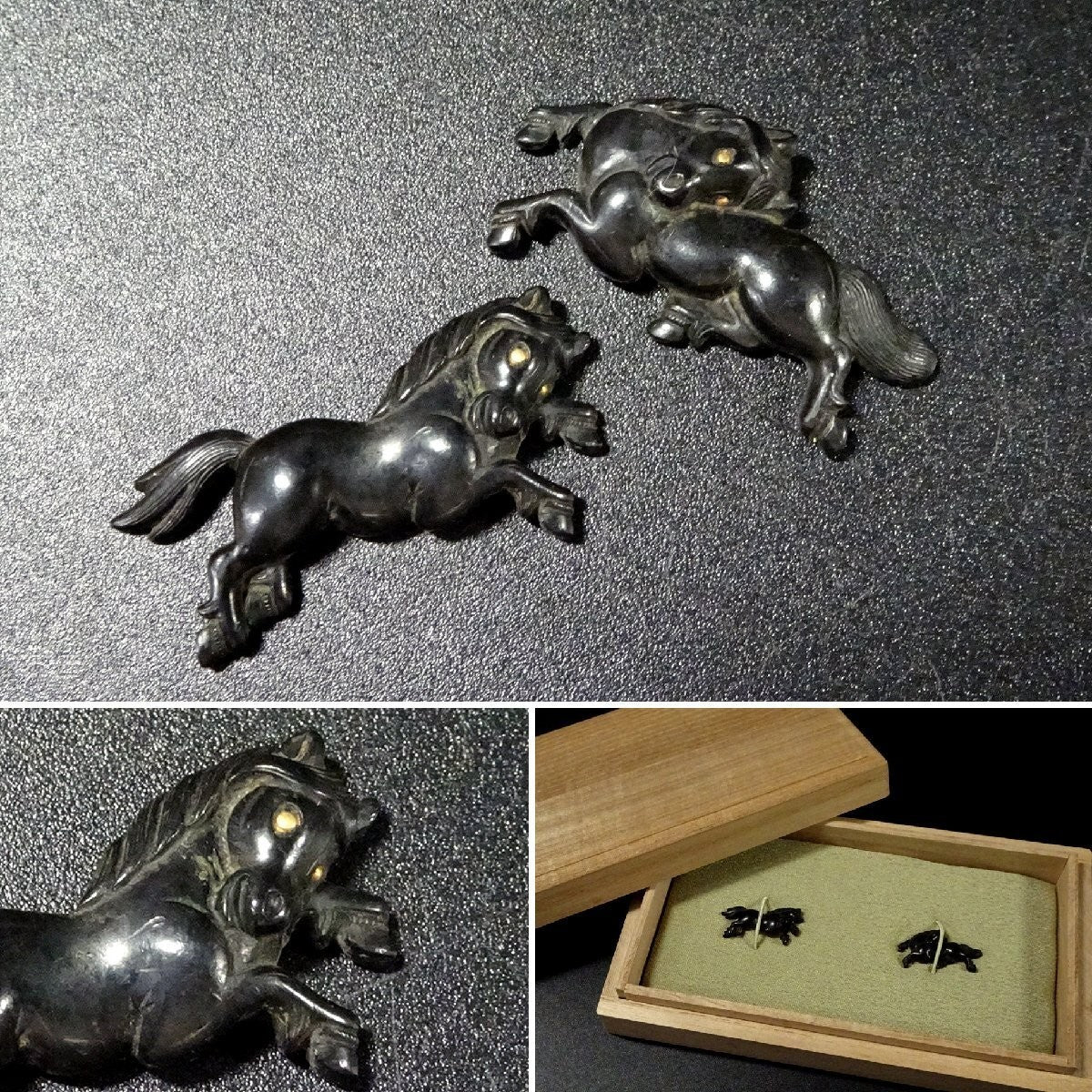 Menuki Japanese Accessory "Prancing Horse" 1.1 in0