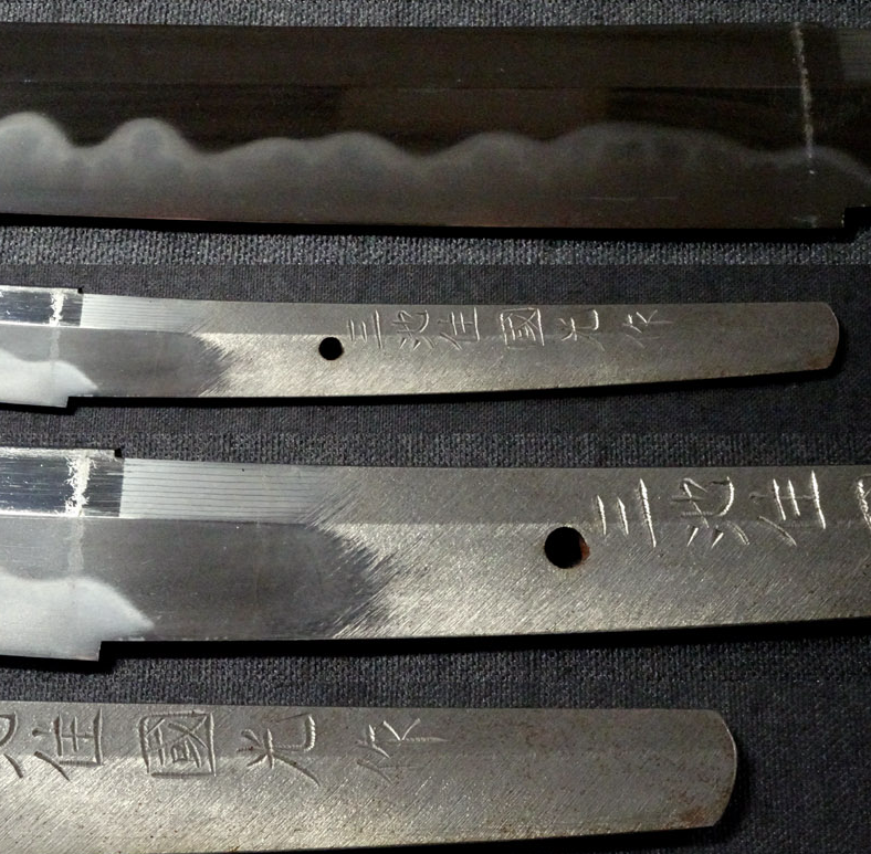 Japanese  Waklizashi Sword Shirasaya Miike ju Kunimitsu 22.87 inch2