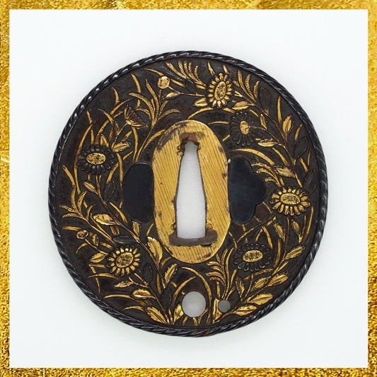 Tsuba Japanese Sword Accessory "Chrysanthemum" 3.29 in0
