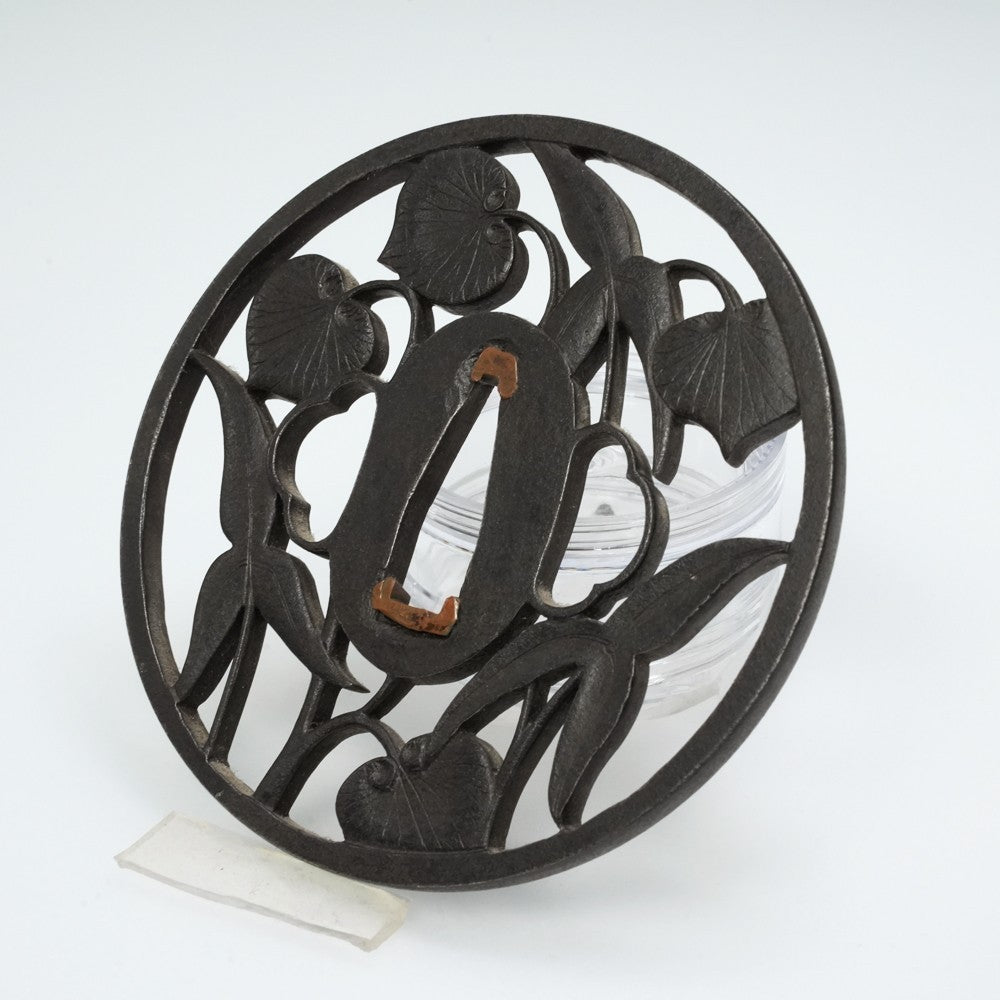 Tsuba Japanese Sword Accessory Aoi Tooru 3.22 in From Japan1