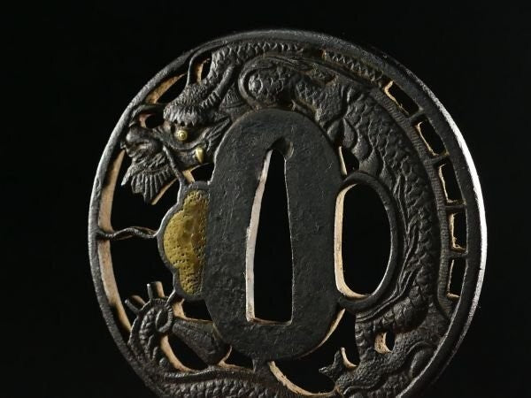 Tsuba Japanese Sword Accessory "Dragon openwork design"  2.76 in1
