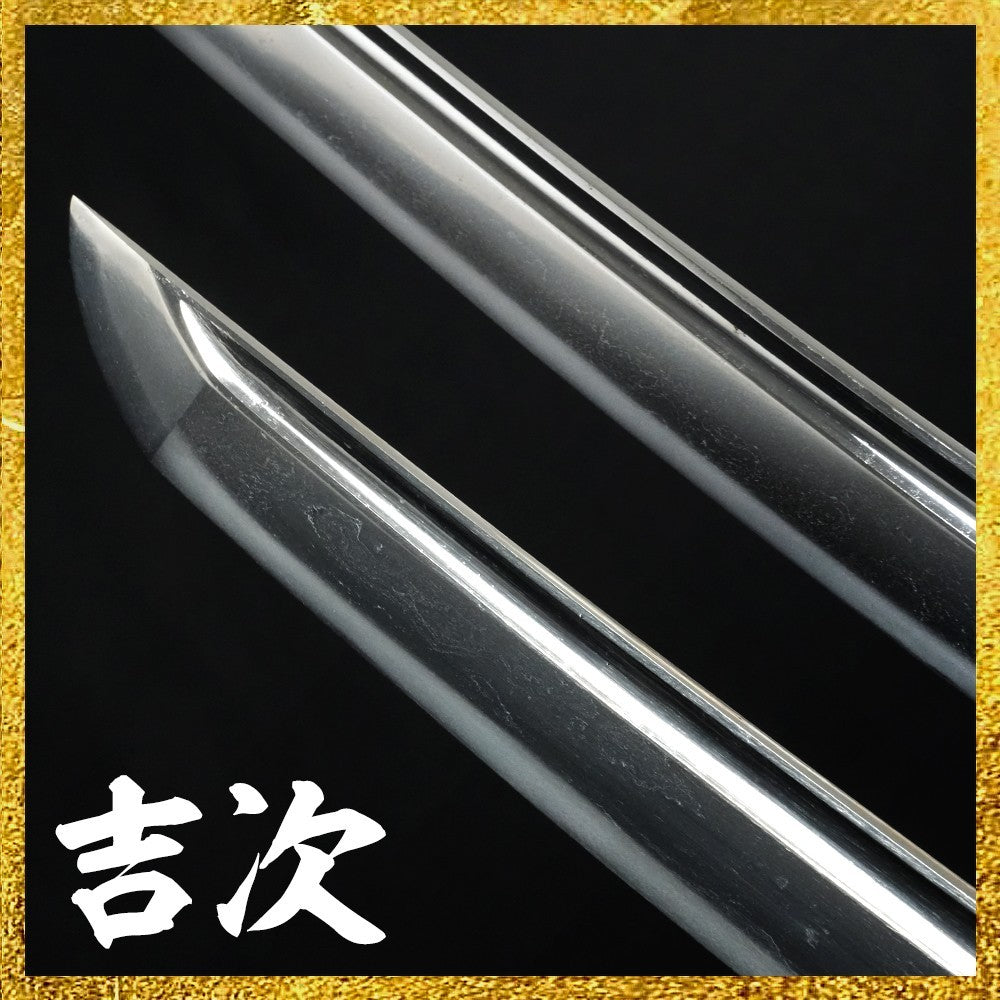 Japanese Sword Wakizashi Sirasaya Yoshitsugu(late Muromachi period)19.60in NBTHK3