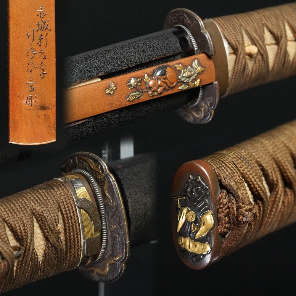 NBTHK  Japanese Antique Tanto Unsigned (Hosokawa Tadamasa) Edo era Samurai Sword2
