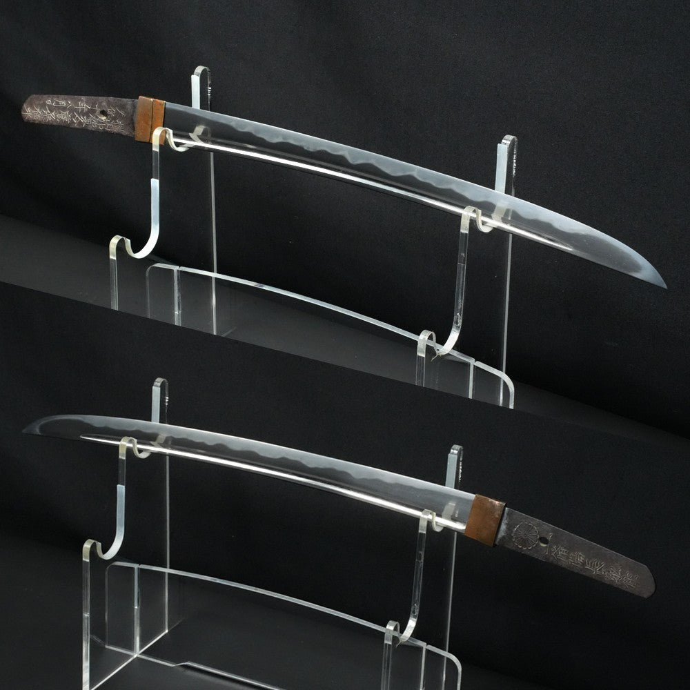 Japanese Sword Wakizashi Shirasaya Yokoyama Kaga nosuke Fujiwara Sukenaga 13.9in2