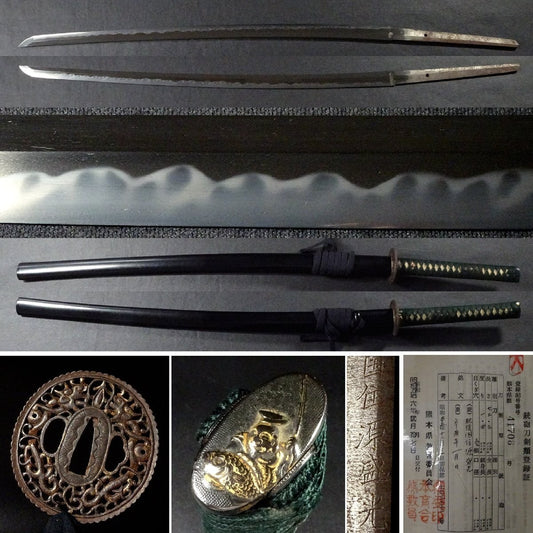 Japanese Sword Katana "Minamoto no Morimitsu" ,1981 Koshirae 28.85 in From Japan0