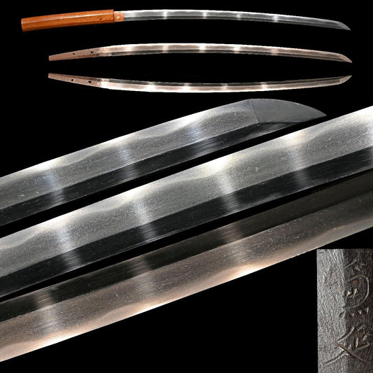Japanese Antique Sword Katana Shirasaya "Kanenobu" Notareba Mokume-hada 23.89 in0