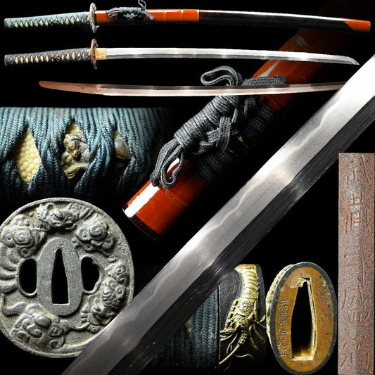 Japanese Sword Katana "Musashi no Kami Morimichi" Gunome Hamon 25.98 in Koshirae0