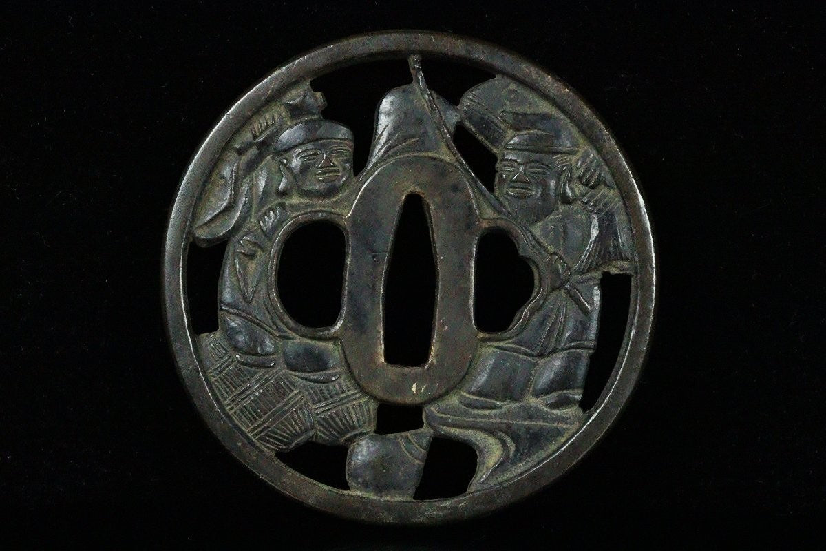 Japanese Katana "Seki-jū Mōri Kunimoto saku" Koshirae 26.24 in9