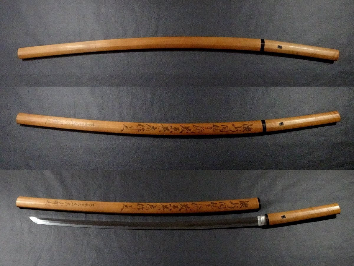 Japanese Sword Katana Showa-era Fujiwara Kanefusa of Noshu Seki 30.5in Shirasaya5