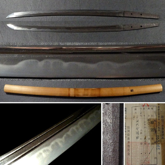 Japanese Sword Antique "Kawachi no kami Kunisuke" Wakizashi Shirasaya Katana0