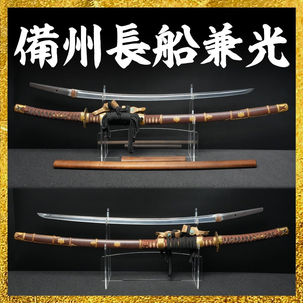 Japanese Samurai Sword Antique Tachi (long sword)  Osafune Kanemitsu  27.40  in0