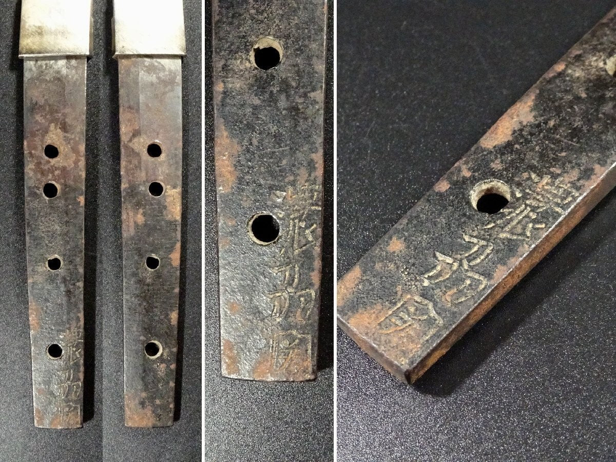 Japanese Antique Sword Wakizashi Koshirae Nōshū Seki (以下切）18.30 in From Japan15