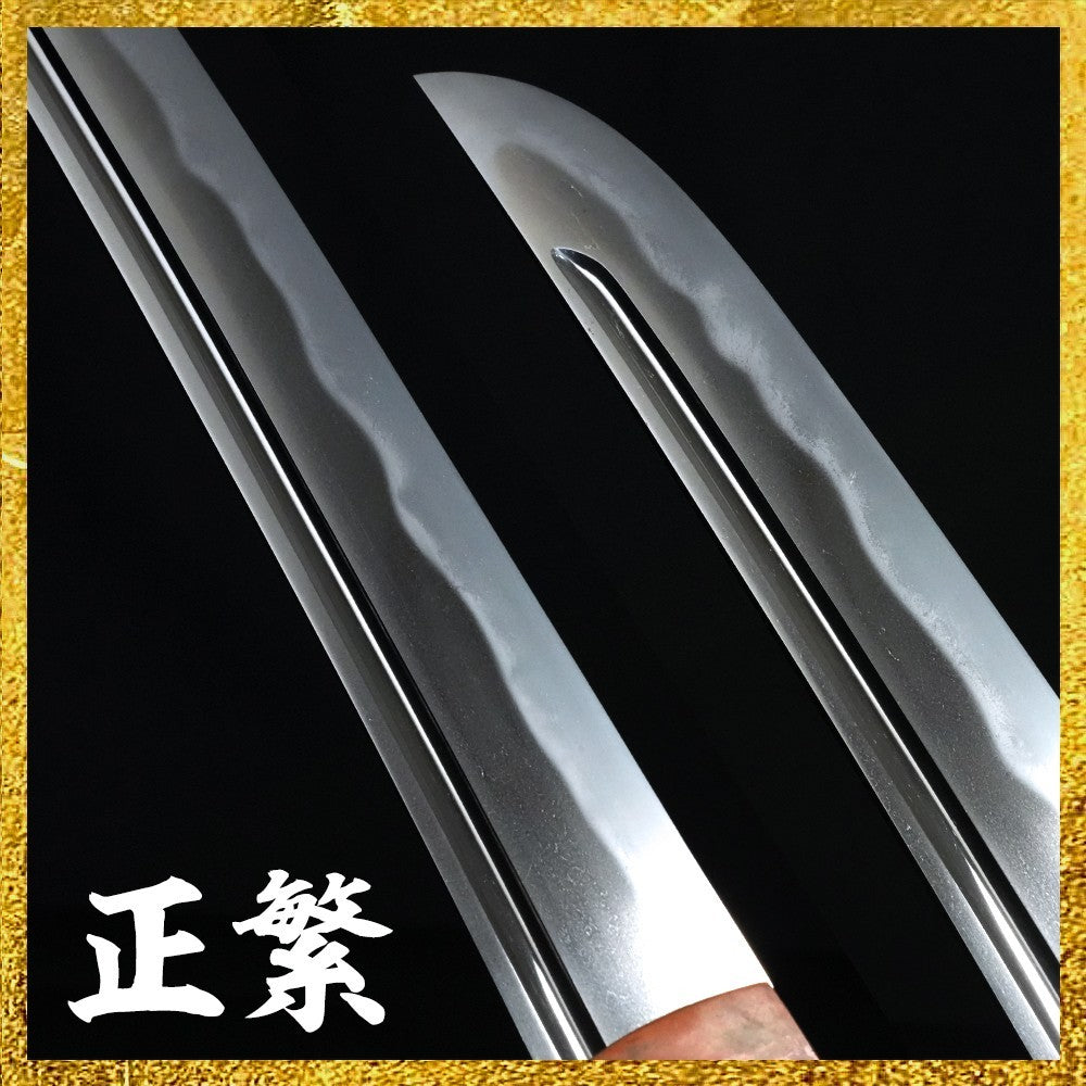 Japanese Antique Wakizashi Shirasaya Tegarayama Kai no kami Masashige 13.77 in1