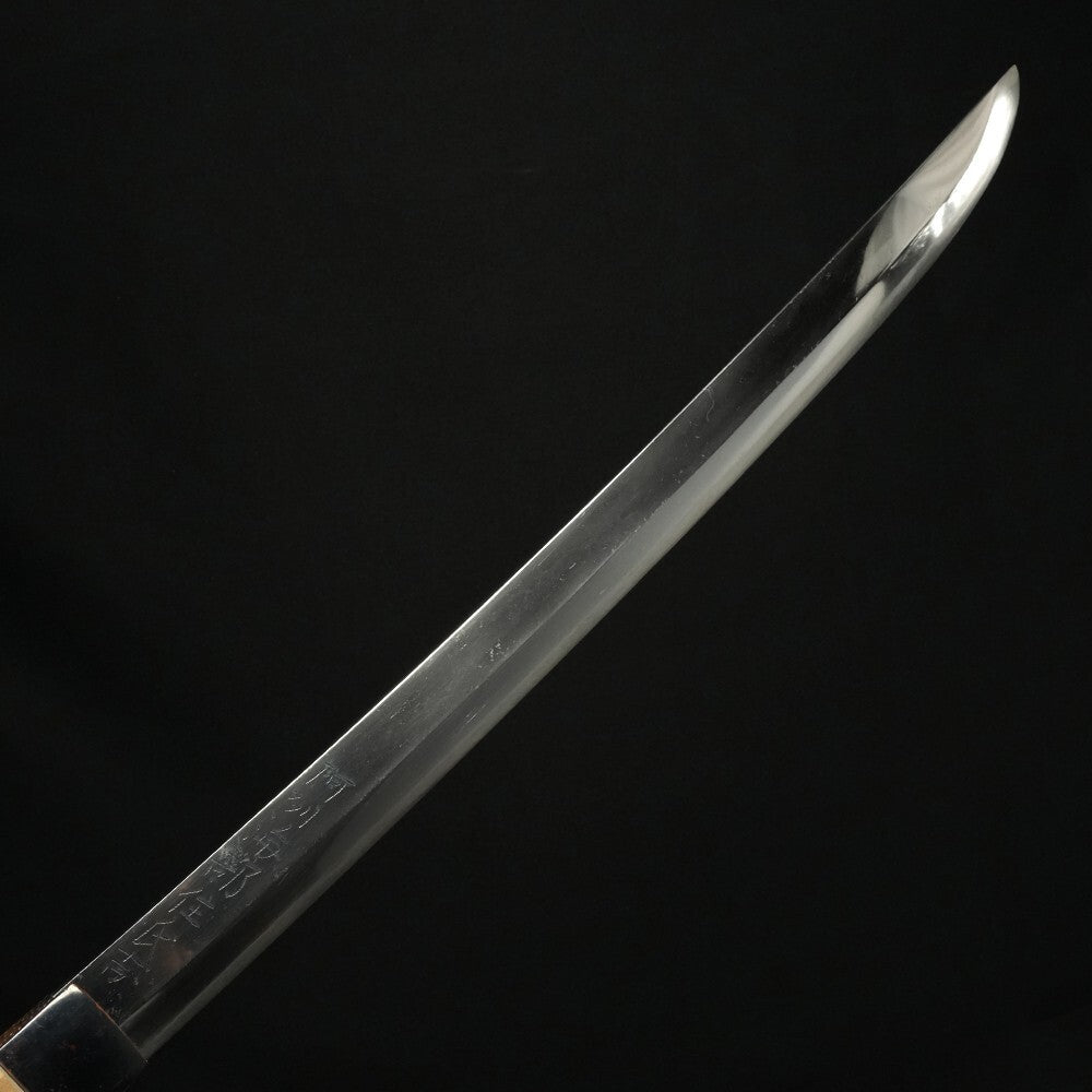 Antique Japanese Sword Wakizashi "Kaifu Ujiyoshi" 17.44 in Shirasaya Edo NBTHK5