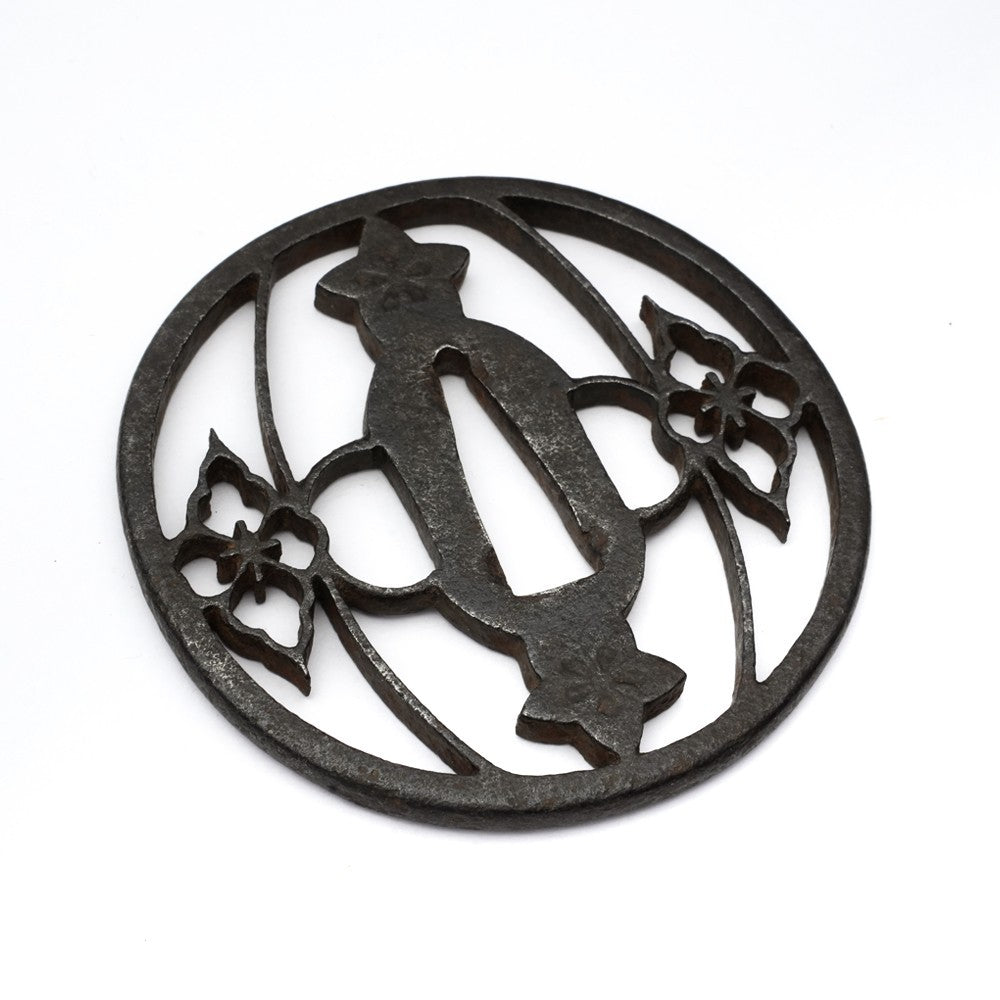 Tsuba Japanese Sword Accessory Floral Petal Openwork 3.11 in From Japan1