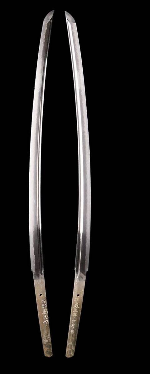 Japanese Sword Katana heisei Shirou Kunimitu  27.551in Koshirae4