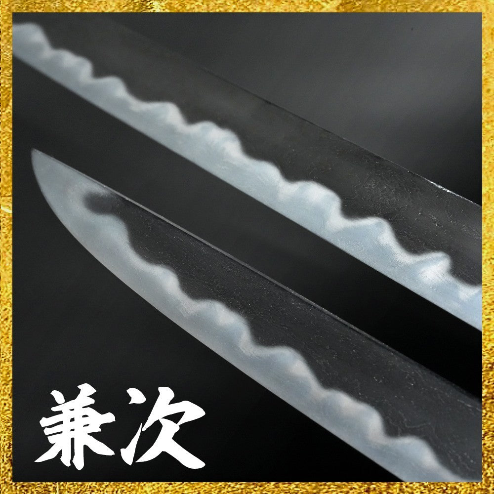 Japanese Samurai Sword Antique Tanto Shirasaya "Kanetsugu" 9.88 in0