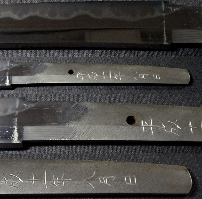 Japanese  Waklizashi Sword Shirasaya Miike ju Kunimitsu 22.87 inch4