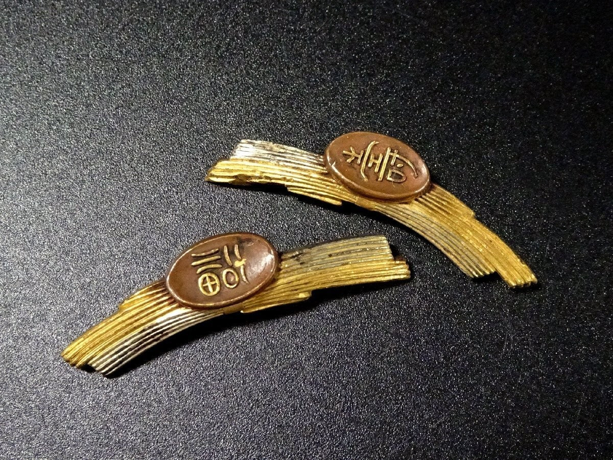 Menuki Japanese Accessory "Fukuju noshi" 1.57 in1