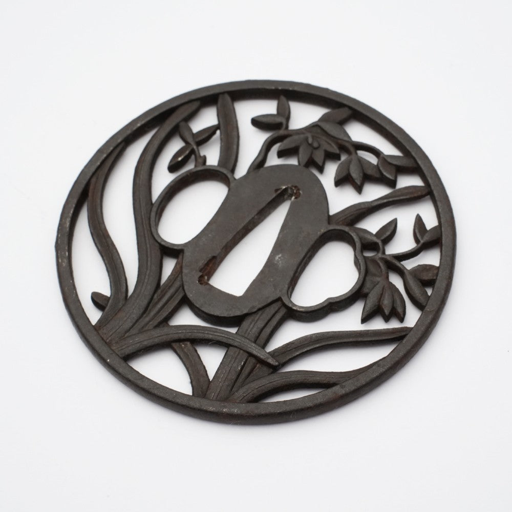 Tsuba Japanese Sword Accessory "Narcissus Etizennju Kinai" 3.23 in1
