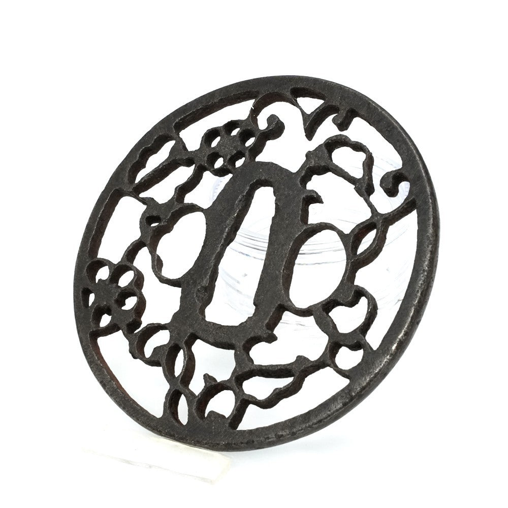 Tsuba Japanese Sword Accessory Floral Petal Openwork 3.26 in From Japan1