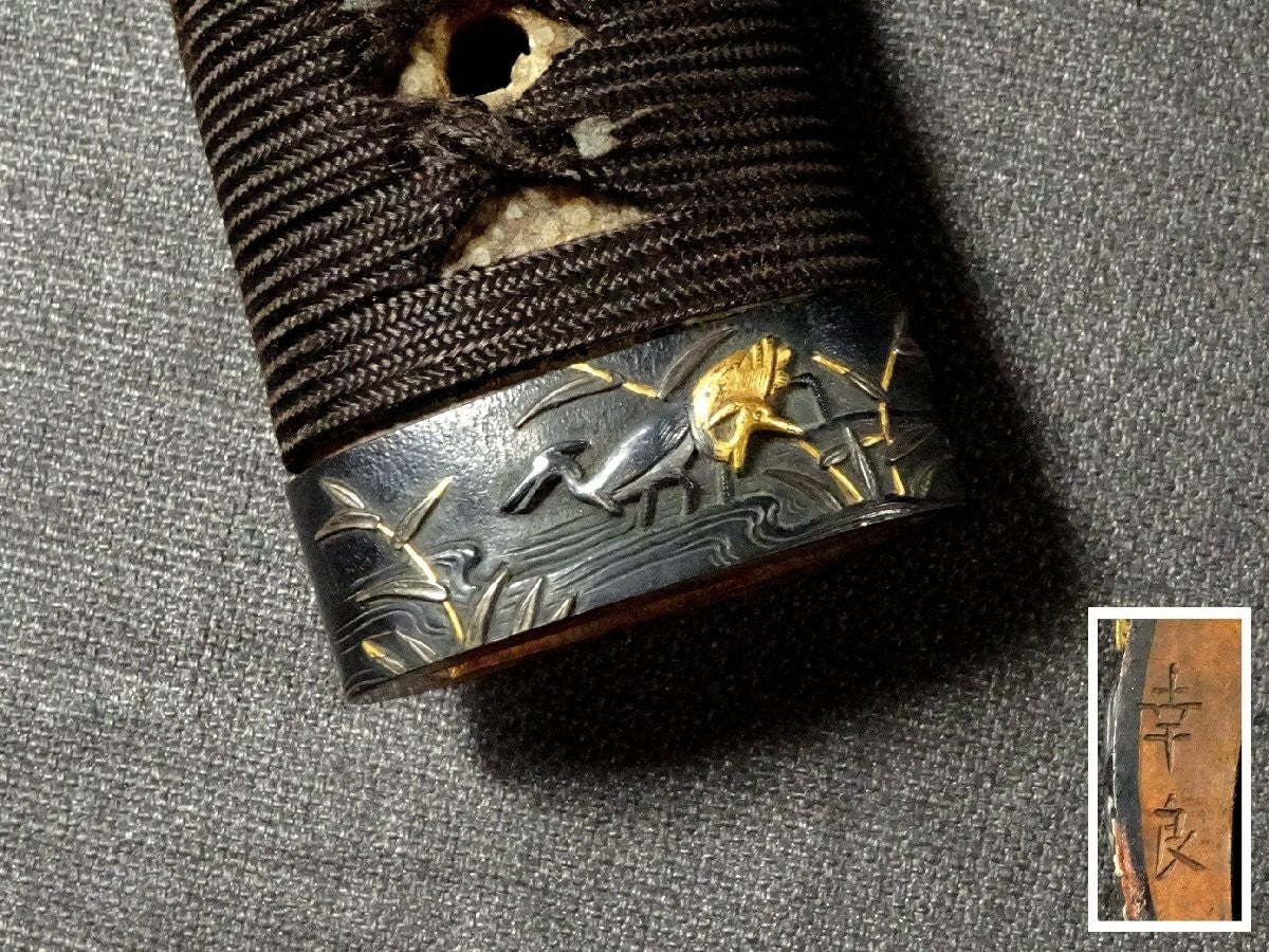 Japanese Sword Katana Koshirae Shirasaya Bishū Osafune Katsumitsu 26.37 in13