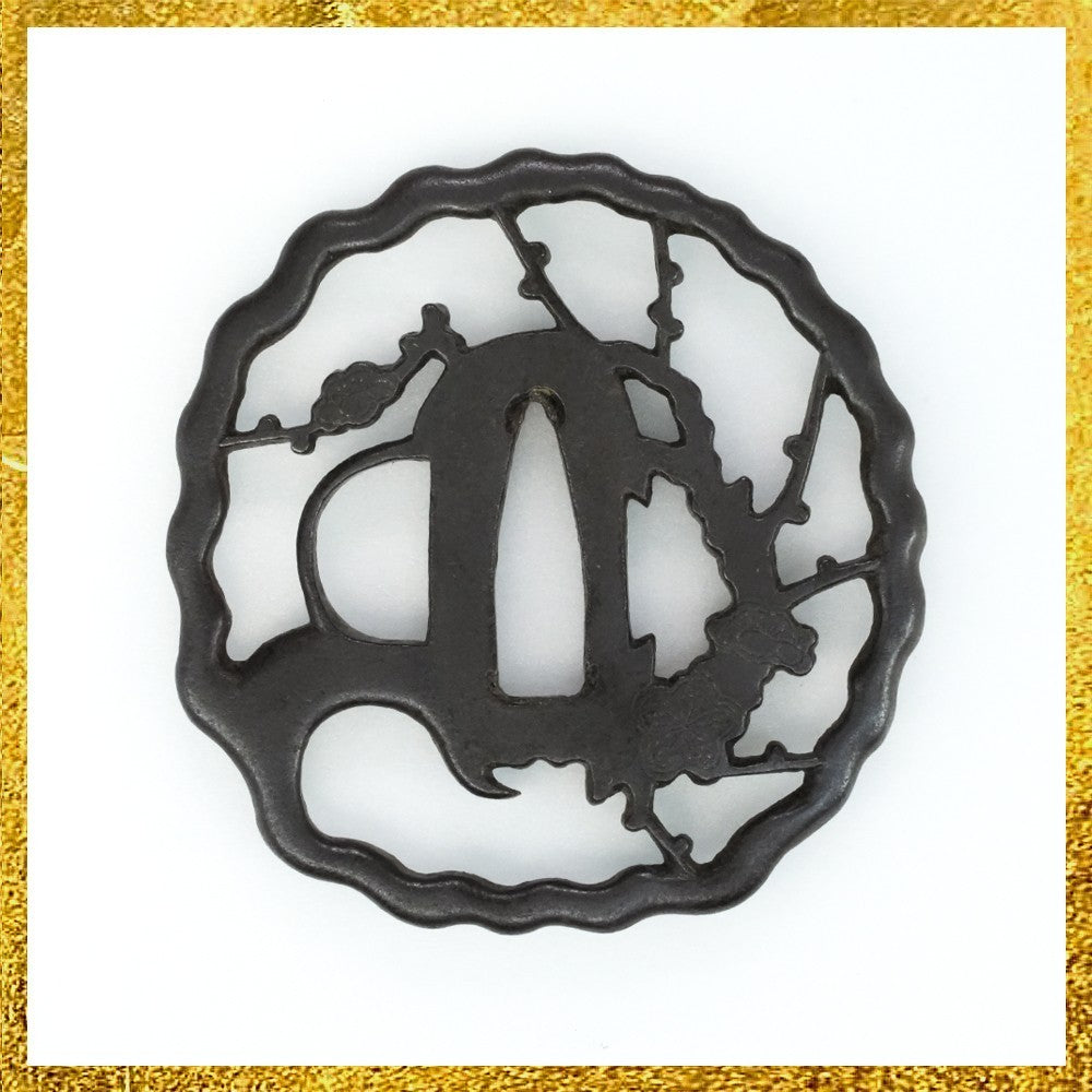Tsuba Japanese Sword Accessory "Hayashi Koudai Umekisukashi" 2.75 in0