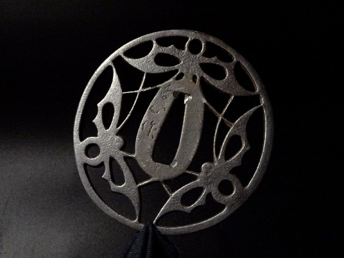 Japanese Sword Heisei era "Sekiju Hidemune" Katana Koshirae 28.46 in8